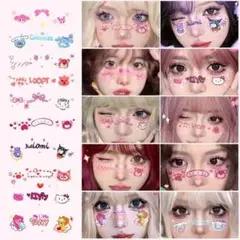 フェイスステッカー ハロウィン タトゥーシール サンリオ風 コスプレ用
