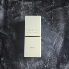 ENRADIANCE ipインフィニットエッセンス リフト28ml4本セット 試してみた】iPインフィニットエッセンスリフト ミュゼコスメの