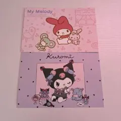 サンリオ クロミ マイメロディ ポストカード