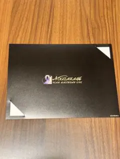 乃木坂46 9th YEAR BIRTHDAY LIVE 特典