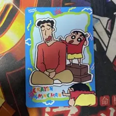 クレヨンしんちゃん バンプレカード トレカ しんちゃんものしりくいず ひろし