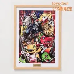 渡辺けんじ複製原画 デジモンアドベンチャー25周年記念アート - メルカリ