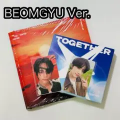 TXT TOGETHER ボムギュ　Afterglow ＋　SoloTrack