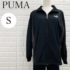 PUMA プーマ ジャージ ブラック セットアップ モノトーン A3834
