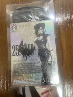 2025年最新】FFTCG プレイマットの人気アイテム - メルカリ