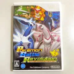 【動作確認済】Wii ポケモンバトル　レボリューション