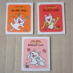 絵本セット まとめ売り　35冊 35冊セット】絵本まとめ売り 訳あり！激安！ - メルカリ