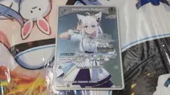 ホロカ 白上フブキ ブルームカップ トップ8 プロモ 未開封② - メルカリ