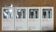 [4個セット]MFI認証 ライトニングケーブル 1m R04Q007K