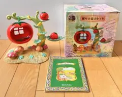 2025年最新】眠りの森のトマト シルバニアファミリーの人気アイテム