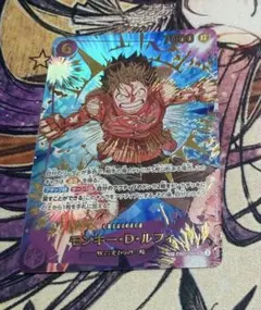 2026年最新】ルフィspの人気アイテム - メルカリ