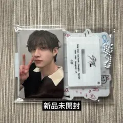2026年最新】straykids アクスタの人気アイテム - メルカリ