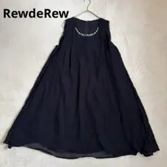 【極美品】RewdeRew ルゥデルゥ ドレス 紺 パール レース M 卒入園式