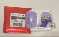 星導ショウ スイパラ ミニキャラ アクスタ