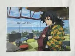 2025年最新】マチアソビ 義勇の人気アイテム - メルカリ