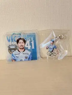 家長昭博選手ガチャフロ 勝利時ラメアクリルキーホルダーとコネクタチャームセット