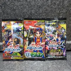 2026年最新】合計枚数/個数：3個 バディファイトの人気アイテム - メルカリ