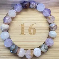 天然石アメジストアゲートブレスレット　10mm玉　内径16cm