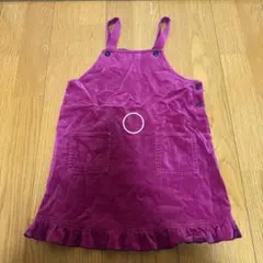 Item thumbnail for item 1fa86e5f-5714-4a8b-b8bf-577cc9a90ba4