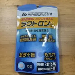 Item thumbnail for item b5369b87-d961-4cde-ae66-d8d5c81fec8a