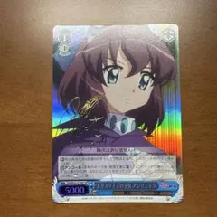 2025年最新】ヴァイス アンリエッタの人気アイテム - メルカリ