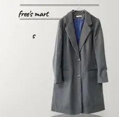 FREE'S MART フリーズマート　チェスターコート　スプリングコート　Ｓのサムネイル