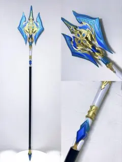 【コスプレ小道具】崩壊スターレイル/マダムヘルタ　武器　杖 Amazon.co.jp: 崩壊スターレイル マダムヘルタ コスプレ道具 武器