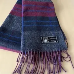 カシミア マフラー