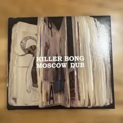 Item thumbnail for item 817c90bd-f6c1-4865-bed9-b087008efb92