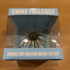 コイケフルキャスト #127 新品 COIKE FULLCASTのサムネイル
