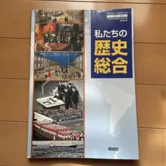 Item thumbnail for item 09fdde22-a2b8-47f9-809e-6bfaa776b01f