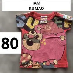JAM KUMAO Tシャツ レッド　80 90のサムネイル