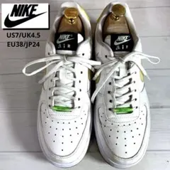 NIKE⭐️スニーカー✨エアフォース1 ロー 07 LX ベアリーボルト スマイル