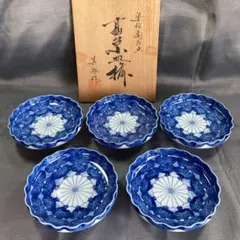 2026年最新】其泉 小皿の人気アイテム - メルカリ