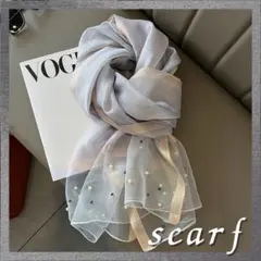 フェイクパール スカーフ グレー アクセサリー ストール 華やか オシャレ