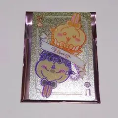 【即購入可】まじかるちいかわ　トレーディング　トランプなきらきらカード　うさぎ