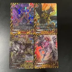 バディファイトカード　デンジャーW