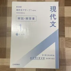 Item thumbnail for item b775a146-d5a3-41cf-940c-70d70cbf8068