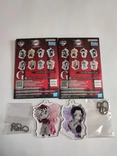 鬼滅の刃　一番くじ　きゅんキャラアクリルチャーム　二種セット