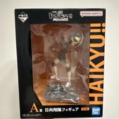 あい（挨拶、コメント不要）様 リクエスト 2点 まとめ商品