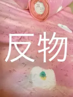 チェック ピンク