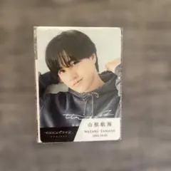 山根航海　トレカ　タイプロ