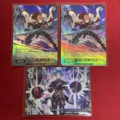 ぴ*ま様 ヴァイスシュヴァルツ グラブル 十天衆を総べし物 主人公(女