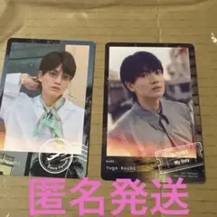SixTONES マイオンリー　髙地優吾 特典 トレカ 2枚セット