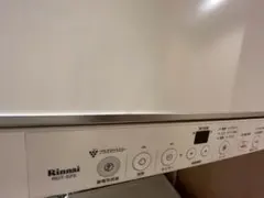 Rinnai ガス衣類乾燥機 RDT-52S-2 本体※ガスホース、排湿ダクト付のサムネイル