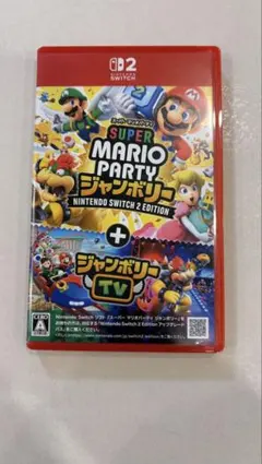 【美品】スーパーマリオパーティジャンボリー Nintendo Switch 2