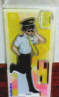 『未開封』ブルーロックの蜂楽 廻