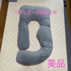 2026年最新】抱き枕の人気アイテム - メルカリ