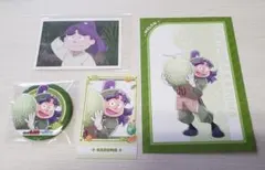 mist様 リクエスト 2点 まとめ商品