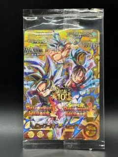 スーパードラゴンボールヒーローズ 10周年記念カード